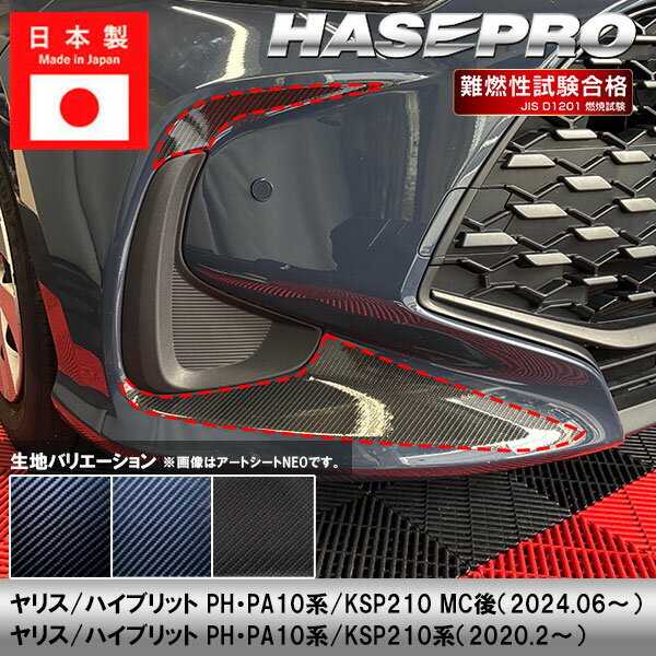 ��20��OFF�����ݥ��25���ޤǡۥ�ꥹ �ϥ��֥�åȡڥե���ȥХ�ѡ������ɥ����˥å���ۥХ�ѡ� �����ܥ󥷡��� ���� ���ɻ� ���� �ݸ� �ɥ쥹���å� ...