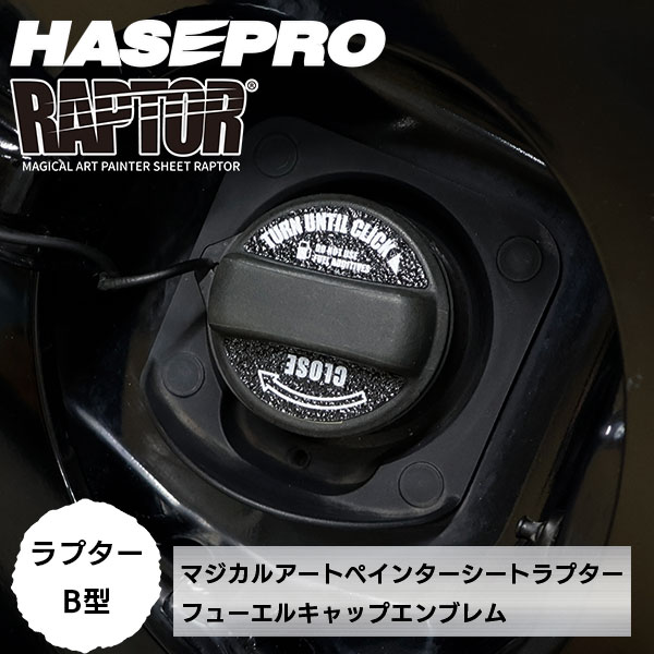 楽天市場】ホンダ フューエル キャップの通販