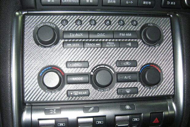 【21％OFFクーポン4-11】カーボンシート ハセプロ マジカルカーボン オーディオパネル ニッサン GTR CBA-35R 2007.12〜 CAPN-1