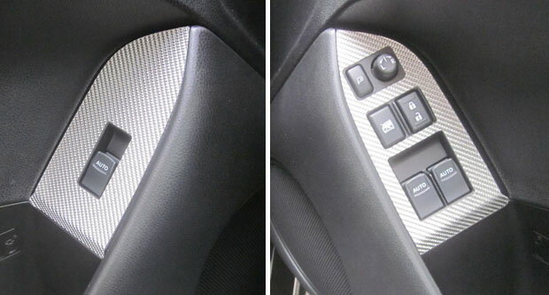 【21％OFFクーポン14-16】カーボンシート ハセプロ マジカルカーボン ドアスイッチパネル スバル BRZ ZC6 2012.3〜2016.6MC前 CDPS-6