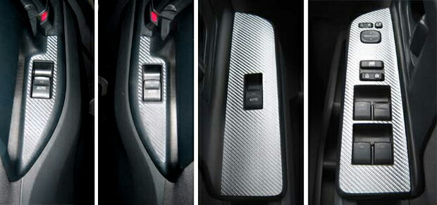 【10％OFFクーポン27-1/5】カーボンシート ノア/ヴォクシー ZRR70系 ドアスイッチパネル マジカルカーボン ハセプロ トヨタ CDPT-2