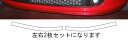 【20%OFFクーポン7/4-11】カーボンシート ハセプロ マジカルカーボン フロントアンダースポイラー フィアット 500・500C ABA-31212/3...