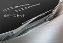 【20%OFFクーポン7/4-11】カーボンシート N-BOXカスタム JF1/JF2 フロントワイパー ハセプロ マジカル ホンダ CFWAH-5