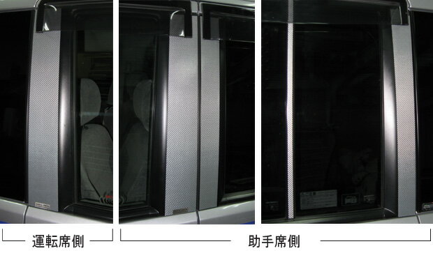 �ڥݥ����10�ܡ�10��OFF�����ݥ� 14.15������ۥ����ܥ󥷡��� �ϥ��ץ� �ޥ����륫���ܥ� �ԥ顼���å� �ۥ�� ���ƥåץ若�� RF3��8 ���ѡ���...