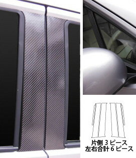 �ڥݥ����10�ܡ�10��OFF�����ݥ� 14.15������ۥ����ܥ󥷡��� �ϥ��ץ� �ޥ����륫���ܥ� �ԥ顼����������ɥ��å� �ۥ�� N-�若��/�������� J...