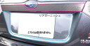 【21%OFFクーポンは27日まで】カーボンシート ハセプロ マジカルカーボン リアガーニッシュ スバル インプレッサ WRX-STi GRB 2007.6〜 ...