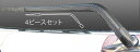【20%OFFクーポン7/4-11】カーボンシート ハセプロ マジカルカーボン リアワイパー ミツビシ ekスペースカスタム B11A 2014.2〜 CRWA...