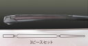 【20%OFFクーポン7/4-11】カーボンシート ハセプロ マジカルカーボン リアワイパー トヨタ ランドクルーザー UZJ200系 2007.9〜2015....