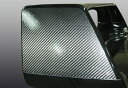 【20%OFFクーポン7/4-11】カーボンシート ハセプロ マジカルカーボン リアウイングサイド スバル インプレッサWRX-STi GDB系 2004.6〜...