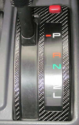 【P20倍12/19-26まで※要3エントリー】カーボンシート ハセプロ マジカルカーボン シフトパネル トヨタ ランドクルーザー HZJ81V/HDJ81V/FZJ80G/FJ80G 1989.10〜1996.8 CSPT-19