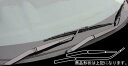 【20%OFFクーポン7/4-11】カーボンシート ハセプロ マジカルカーボン ワイパーアーム 三菱 ランサーエボリューションX CZ4A 2007.10〜 C...