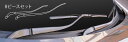 【20%OFFクーポン7/4-11】カーボンシート ハセプロ マジカルカーボン ワイパーアーム マツダ アクセラハイブリッド BYEFP 2013.11〜 CW...