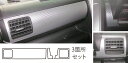 マジカルアートレザーエアアウトレットゼストスパークJE1・JE2 2008.12?