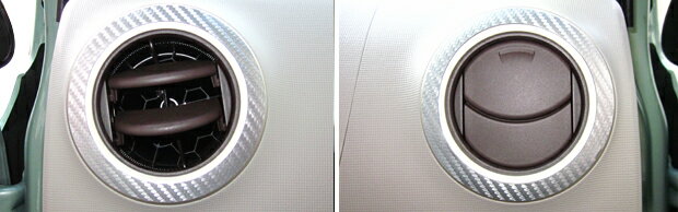 【20％OFFクーポンは20日まで】カーボンシート ハセプロ マジカルアートレザー エアアウトレット トヨタ パッソ KGC/NGC30系 2010.2〜2016.4 LC-AOT7