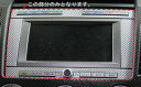 【21%OFFクーポンは27日まで】カーボンシート ハセプロ マジカルアートレザー 純正オーディオパネル マツダ MPV LY3P 2006.2〜 LC-APM...