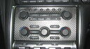 【20%OFFクーポン7/4-11】カーボンシート ハセプロ マジカルアートレザー オーディオパネル ニッサン GTR CBA-35R 2007.12〜 LC-...