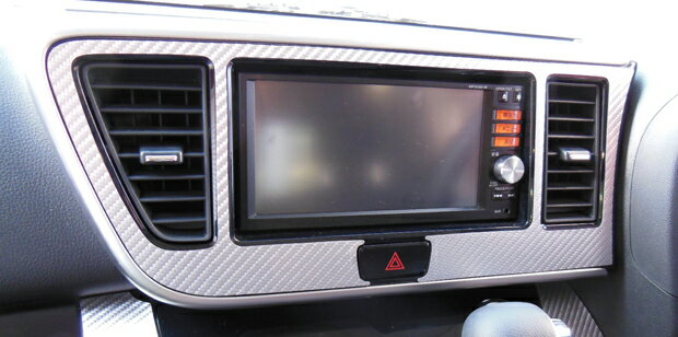 【21％OFFクーポン4-11】カーボンシート ハセプロ マジカルアートレザー オーディオパネル ニッサン デイズルークスハイウェイスター B21A 2014.2〜 LC-APN2