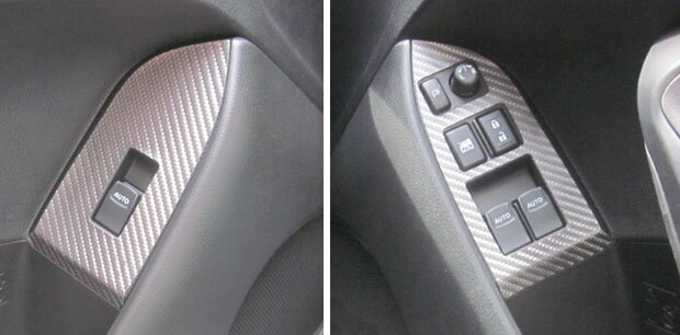 【21％OFFクーポン14-16】カーボンシート ハセプロ マジカルアートレザー ドアスイッチパネル スバル BRZ ZC6 2012.3〜2016.6※MC前 LC-DPS6