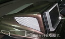 【21%OFFクーポンは27日まで】カーボンシート ハセプロ マジカルアートレザー ナビパネルガーニッシュ トヨタ iQ KGJ/NGJ10系 2008.11〜...