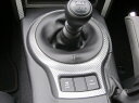 【21%OFFクーポンは27日まで】カーボンシート ハセプロ マジカルアートレザー シフトパネル スバル BRZ ZC6 2012.3〜2016.6 LC-SP...