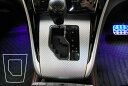 【21%OFFクーポンは27日まで】カーボンシート ハセプロ マジカルアートレザー シフトパネル トヨタ ハリアー ZSU60W/65W 2013.2〜 LC-...