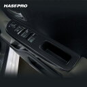 【21%OFFクーポンは27日まで】フリード フリードプラス GB5・6 ドアスイッチパネル バックスキンルックNEO ハセプロ ホンダ