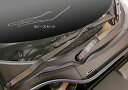 【20%OFFクーポン7/4-11】カーボンシート ハセプロマジカルカーボン ワイパーアーム ホンダ S660 JW5 2015.4〜 CWAH-5