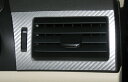 【20%OFFクーポン7/4-11】カーボンシート ハセプロ マジカルアートレザー エアアウトレット レクサス HS250H ANF10 2009.7〜 LC-...