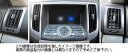 マジカルアートレザーNEOエアアウトレットスカイラインセダンV36 2006.11?