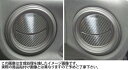 マジカルアートレザーNEO エアアウトレット トヨタ 86 ZN6 2012・04?