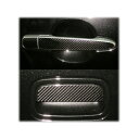 【20%OFFクーポン4-11まで】カーボンシート ハセプロ マジカルカーボン ドアノブ ダイハツ ミライース LA300S 2011.9〜 CDD-6