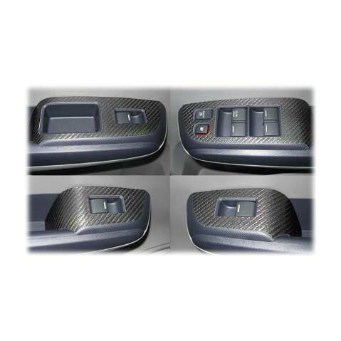 カーボンシート ハセプロ マジカルカーボン ドアスイッチパネル インサイト ZE2 2009.2〜2014.3 CDPH-5