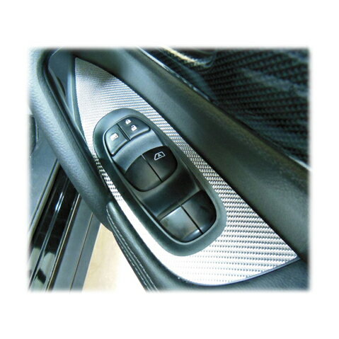 【10％OFFクーポン27-1/5】カーボンシート ハセプロ マジカルカーボン ドアスイッチパネル X-トレイル T32/NT32 2013.12〜 CDPN-12