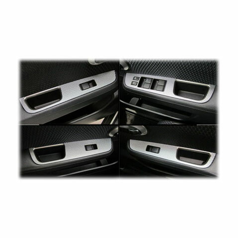 【10％OFFクーポン27-1/5】カーボンシート ハセプロ マジカルカーボン ドアスイッチパネル ティーダ C11 2008.1〜2012.8 CDPN-5