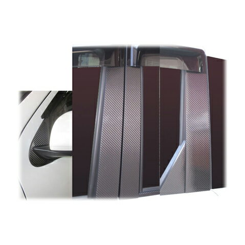 ���ޥ饽�󡿡�10��OFF�����ݥ� 9��10������ۥ����ܥ󥷡��� �ϥ��ץ� �ޥ����륫���ܥ� �ԥ顼�ե륻�å� �Х��������åȥ����� �ȥ西 ������ NCP...