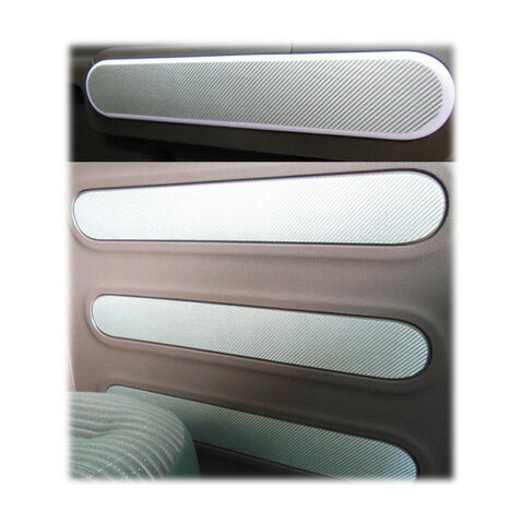 【20%OFFクーポンは25日まで】カーボンシート ハセプロ マジカルカーボン サイドパネル トヨタ スペイド NSP/NCP140系 2012.7〜 CSIP...