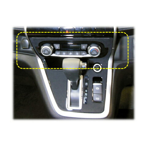 【10％OFFクーポン27-1/5】セレナ C27 エアコンスイッチパネル バックスキンルックNEO ハセプロ 日産 LCBS-ASPN1