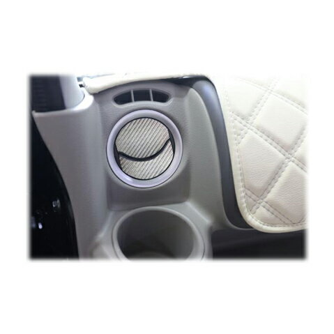 【10％OFFクーポン27-1/5】カーボンシート ハセプロ マジカルアートレザー エアアウトレット スズキ エブリィ/エブリィワゴン DA17系 2015.2〜 LC-AOSZ11