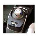 【21%OFFクーポンは27日まで】ハセプロ バックスキンルックNEOシフトパネル ノート/ノートe-POWER E12系 MC後 2016.11〜