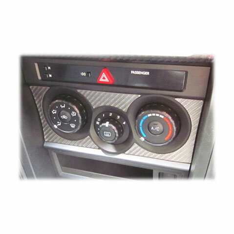 【6/18は19％OFFクーポン】カーボンシート ハセプロ マジカルアートレザー エアコンスイッチパネル スバル BRZ ZC6 2012.3〜2016.6 LC-ASPS1