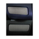 【20%OFFクーポン7/4-11】カーボンシート ハセプロ マジカルアートレザー ドリンクホルダー ミツビシ eKカスタム DBA-B11W 2013.6〜 ...
