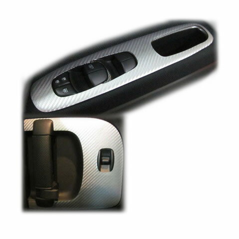 【10％OFFクーポン27-1/5】カーボンシート ハセプロ マジカルアートレザー ドアスイッチパネル セレナ C26 2010.11〜 LC-DPN6