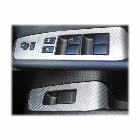 【10％OFFクーポン27-1/5】カーボンシート ハセプロ マジカルアートレザー ドアスイッチパネル 日産 X-トレイル NT/T31 2007.8〜2010.7 LC-DPN9