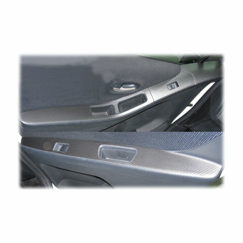 【10％OFFクーポン27-1/5】カーボンシート ハセプロ マジカルアートレザー ドアスイッチパネル トヨタ ヴィッツ KSP/NCP/SCP90系 2005.2〜2008.7 LC-DPT15