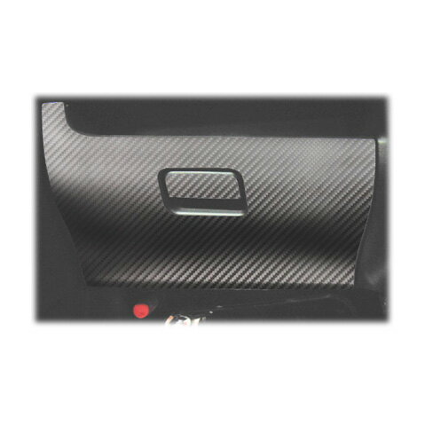 【6/18は19％OFFクーポン】カーボンシート ハセプロ マジカルアートレザー グローブボックス ミツビシ eKカスタム DBA-B11W 2013.6〜 LC-GBM4