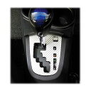 【20%OFFクーポン7/4-11】カーボンシート ハセプロ マジカルアートレザー シフトパネル トヨタ アクア NHP10系 2014.12〜 LC-SPT2...