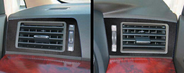 【20％OFFクーポン3/1-11】アルファード ヴェルファイア GGH/ANH20系 エアアウトレット バックスキンルックNEO ハセプロ トヨタ LCBS-AOT1