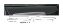 【20%OFFクーポン7/4-11】ハセプロ バックスキンルックNEO ドアインナーパネル トヨタ ウィッシュ ZGE20系 2009.4〜 LCBS-DIPT...