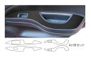 【20%OFFクーポン7/4-11】ハセプロ バックスキンルックNEO ドアスイッチパネル 三菱 ミラージュ A05A 2012.8〜 LCBS-DPM9