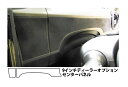【21%OFFクーポンは27日まで】ハセプロ バックスキンルックNEO 9インチディーラーOPセンターパネル トヨタ アクア NHP10系 2014.12〜 L...